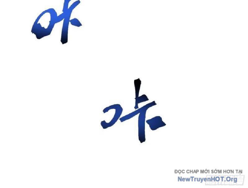 Thức Tỉnh Toàn Chức - Chapter 10 - Page 213