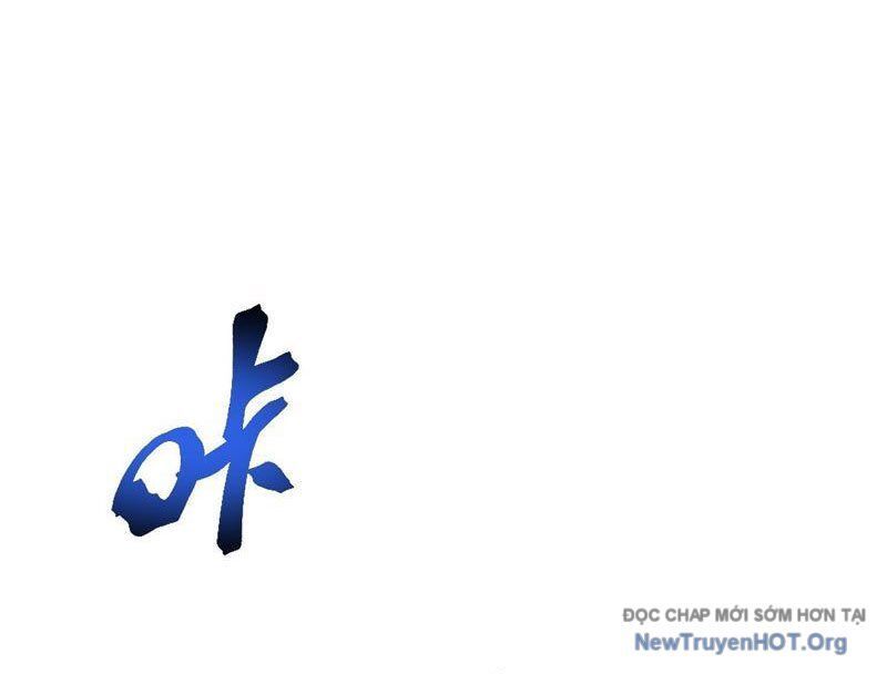 Thức Tỉnh Toàn Chức - Chapter 11 - Page 13