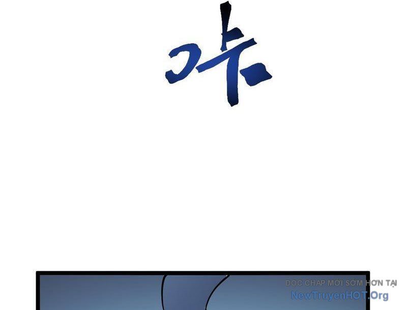 Thức Tỉnh Toàn Chức - Chapter 11 - Page 14