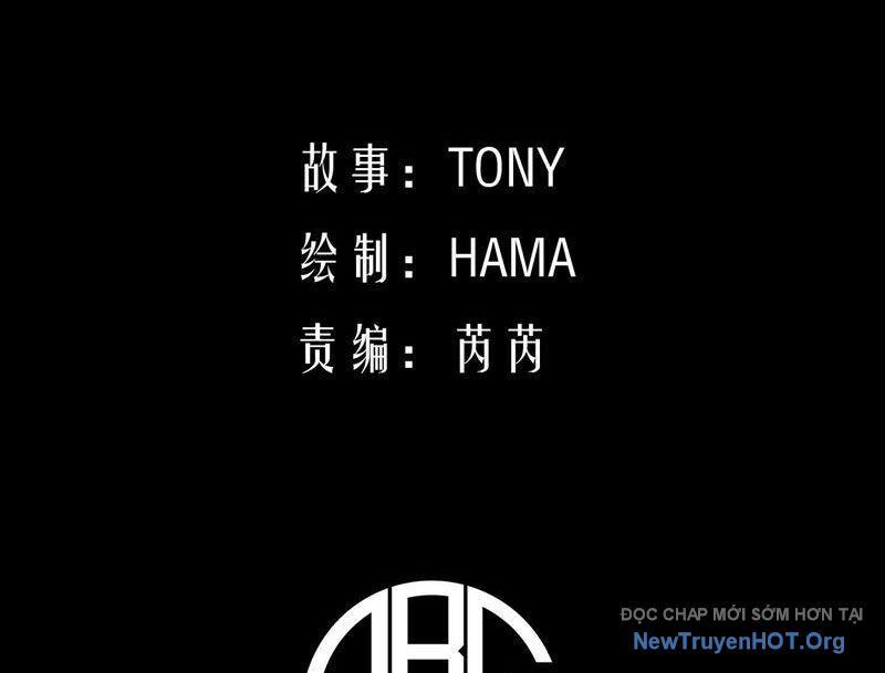 Thức Tỉnh Toàn Chức - Chapter 11 - Page 3