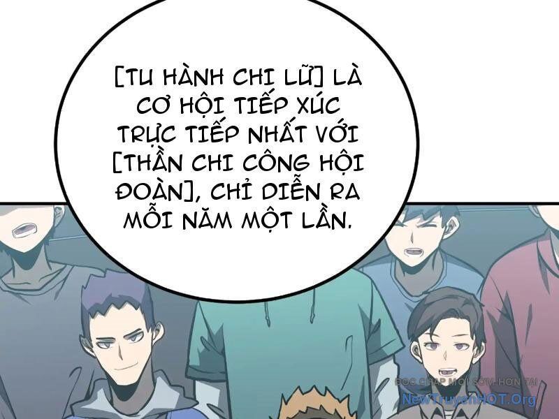 Thức Tỉnh Toàn Chức - Chapter 12 - Page 148