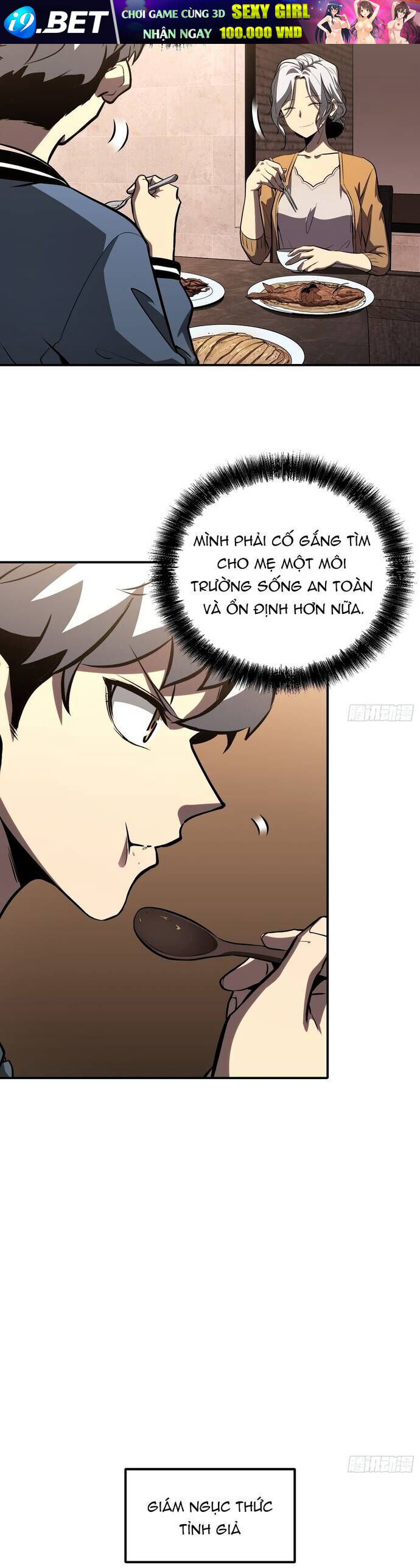 Thức Tỉnh Toàn Chức - Chapter 14 - Page 4