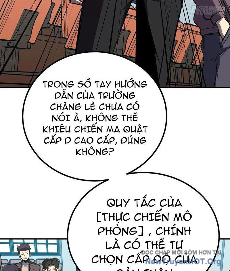Thức Tỉnh Toàn Chức - Chapter 17 - Page 10