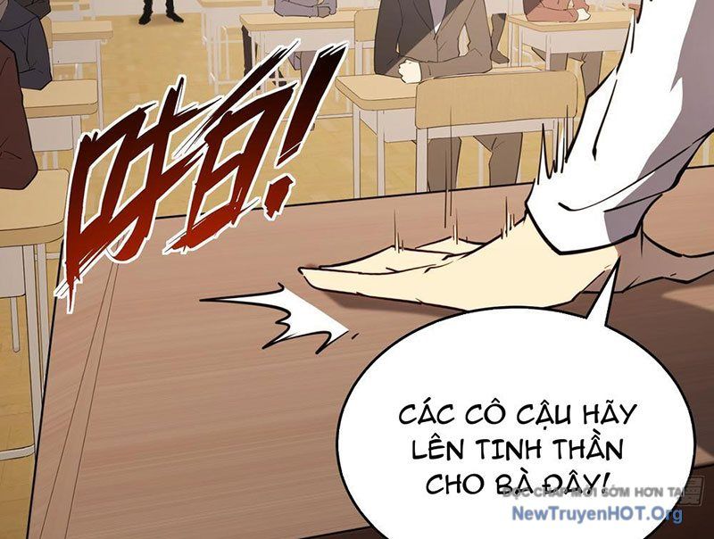 Thức Tỉnh Toàn Chức - Chapter 2 - Page 17