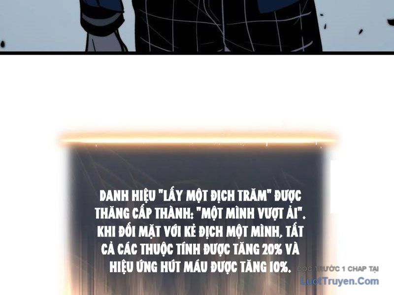 Thức Tỉnh Toàn Chức - Chapter 26 - Page 5