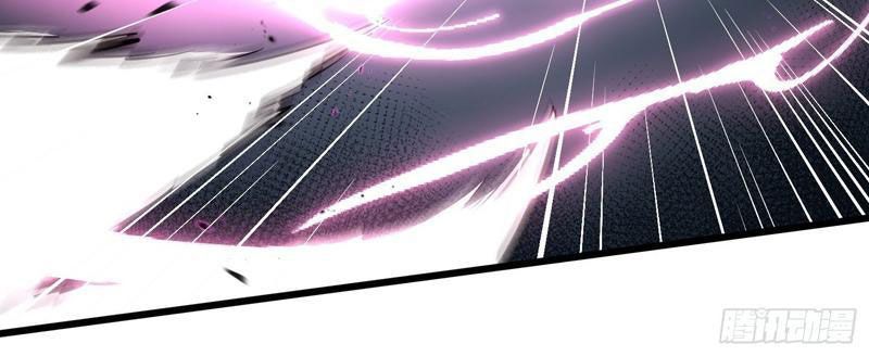 Thức Tỉnh Toàn Chức - Chapter 28 - Page 88