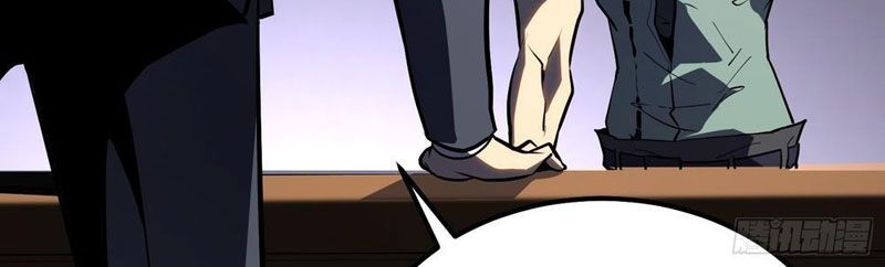 Thức Tỉnh Toàn Chức - Chapter 4 - Page 192