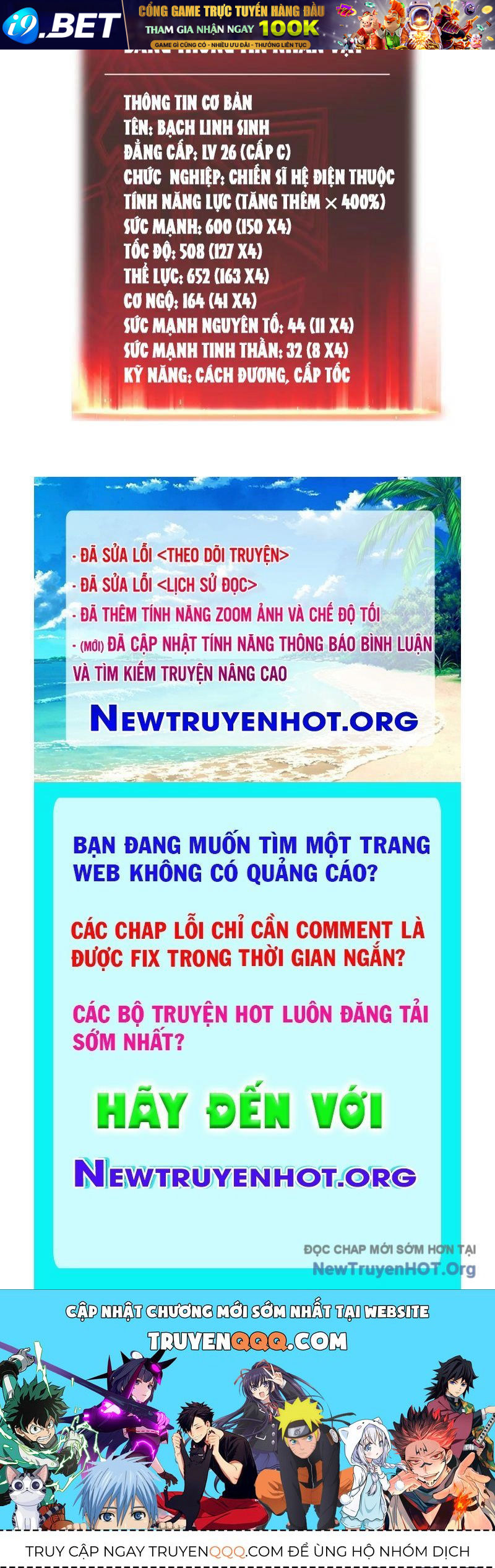 Thức Tỉnh Toàn Chức - Chapter 5 - Page 180