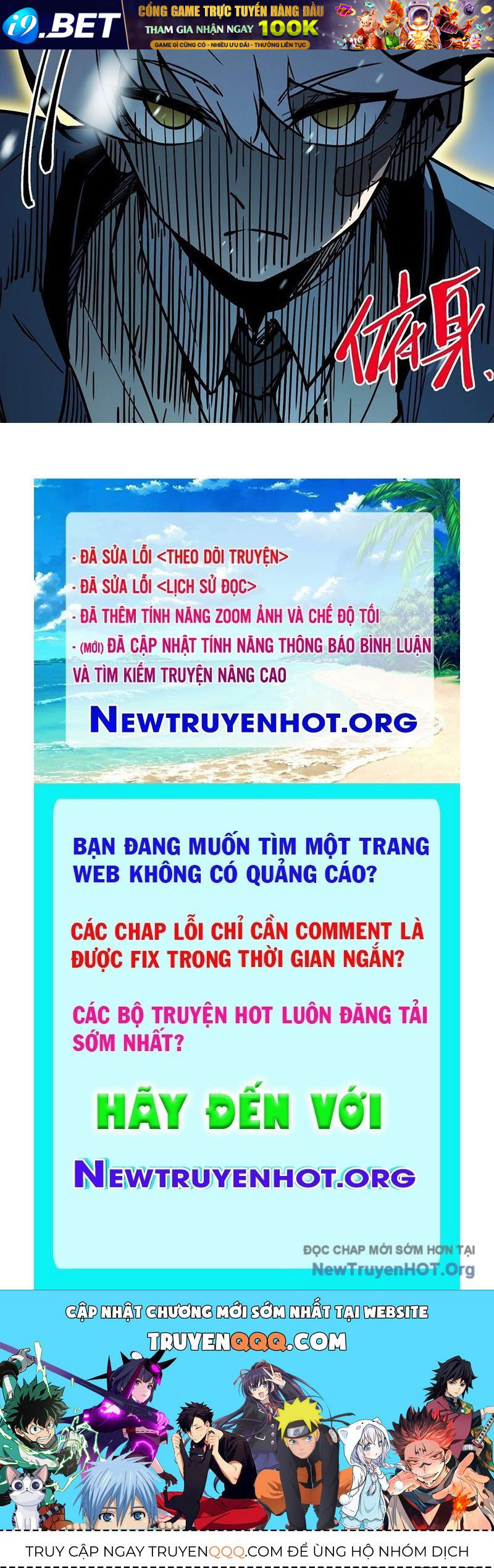 Thức Tỉnh Toàn Chức - Chapter 7 - Page 265