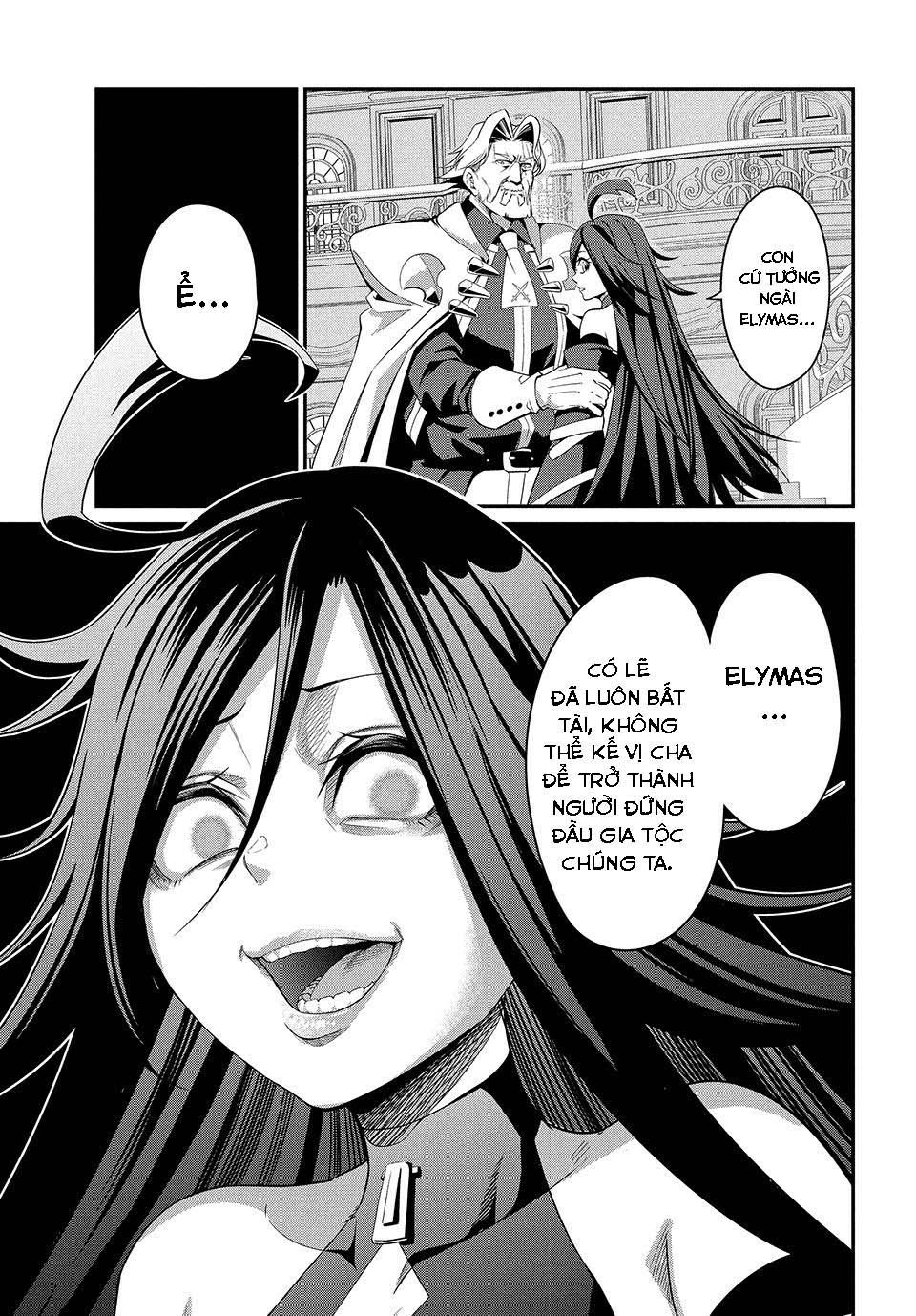 Kỵ Sĩ Chuyển Sinh Bị Lưu Đày, Trở Nên Bất Bại Nhờ Trò Chơi - Chapter 1 - Page 13