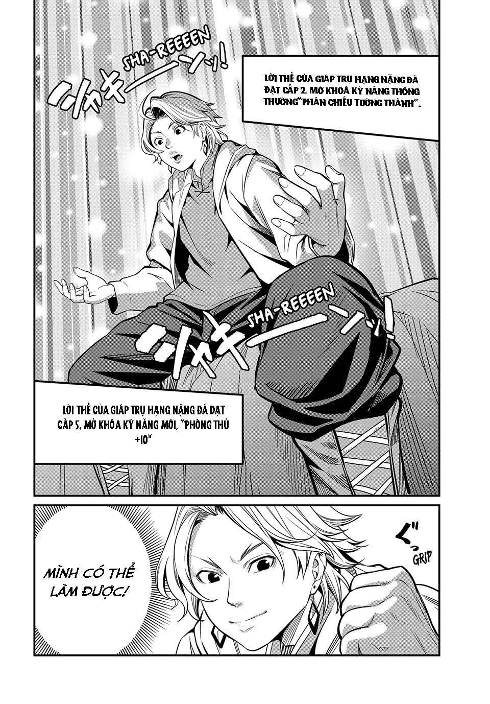 Kỵ Sĩ Chuyển Sinh Bị Lưu Đày, Trở Nên Bất Bại Nhờ Trò Chơi - Chapter 1 - Page 20