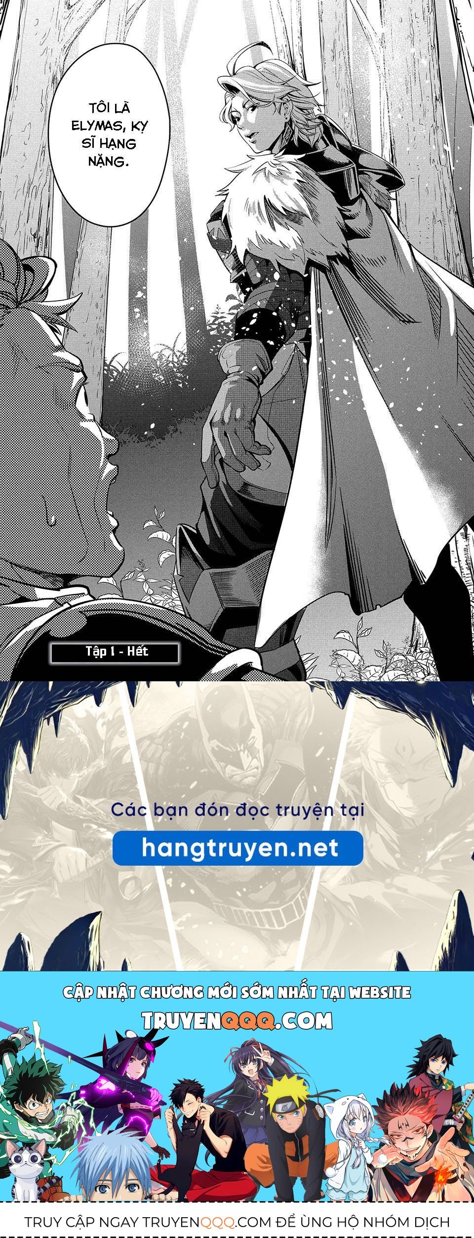 Kỵ Sĩ Chuyển Sinh Bị Lưu Đày, Trở Nên Bất Bại Nhờ Trò Chơi - Chapter 1 - Page 35