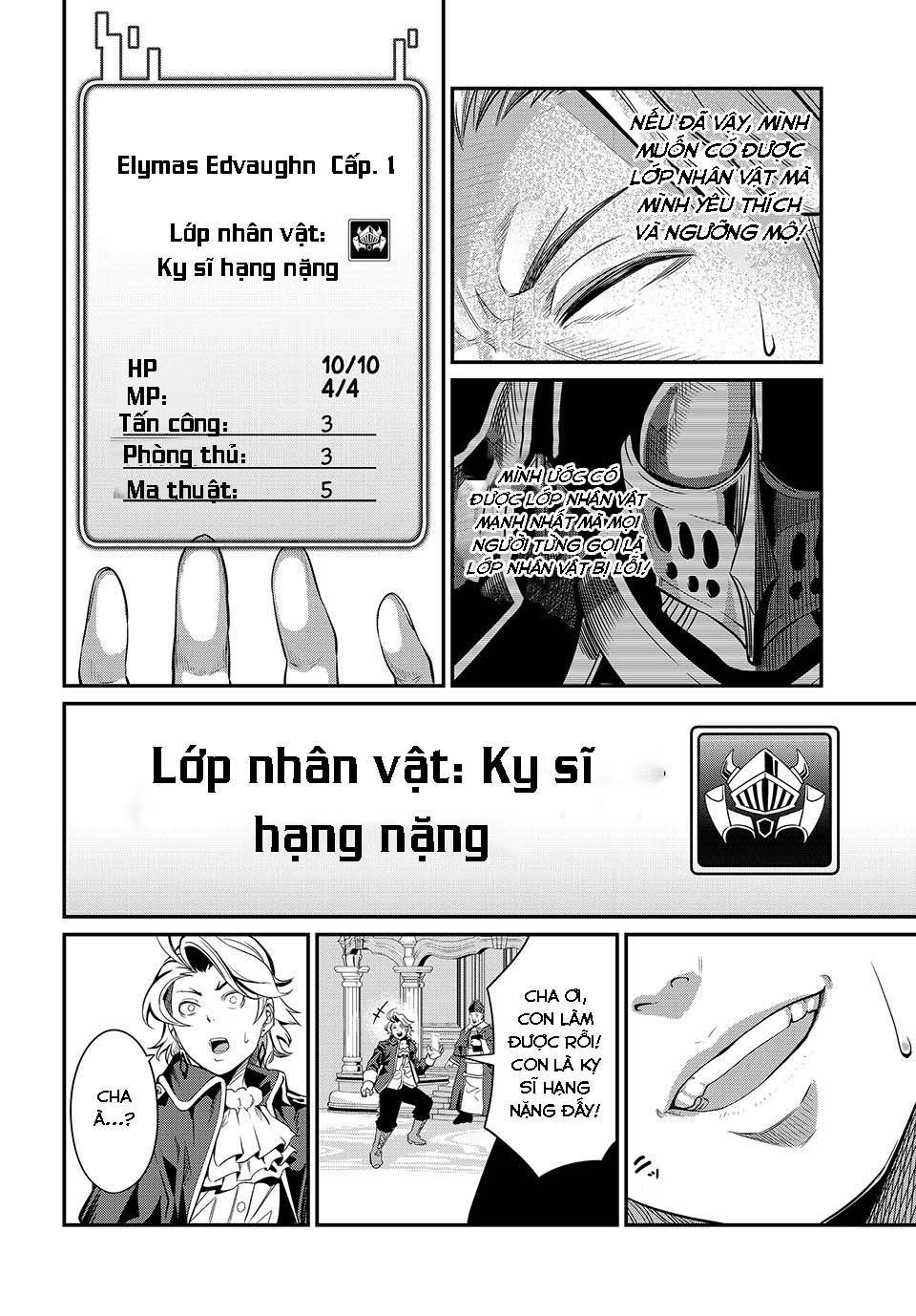 Kỵ Sĩ Chuyển Sinh Bị Lưu Đày, Trở Nên Bất Bại Nhờ Trò Chơi - Chapter 1 - Page 4