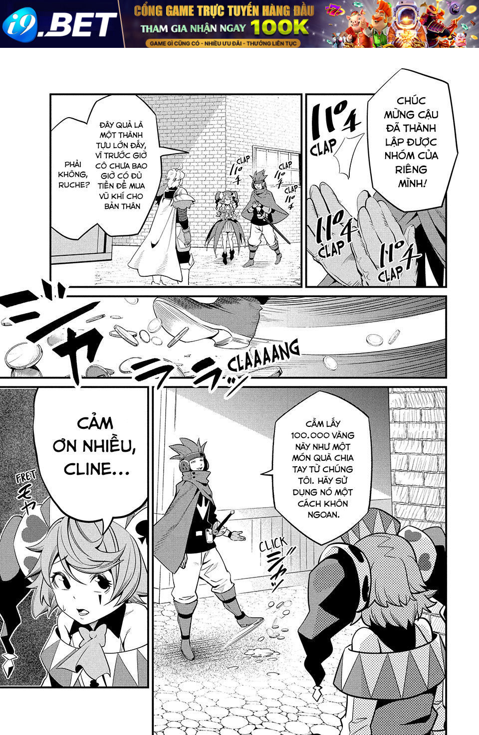 Kỵ Sĩ Chuyển Sinh Bị Lưu Đày, Trở Nên Bất Bại Nhờ Trò Chơi - Chapter 12 - Page 10