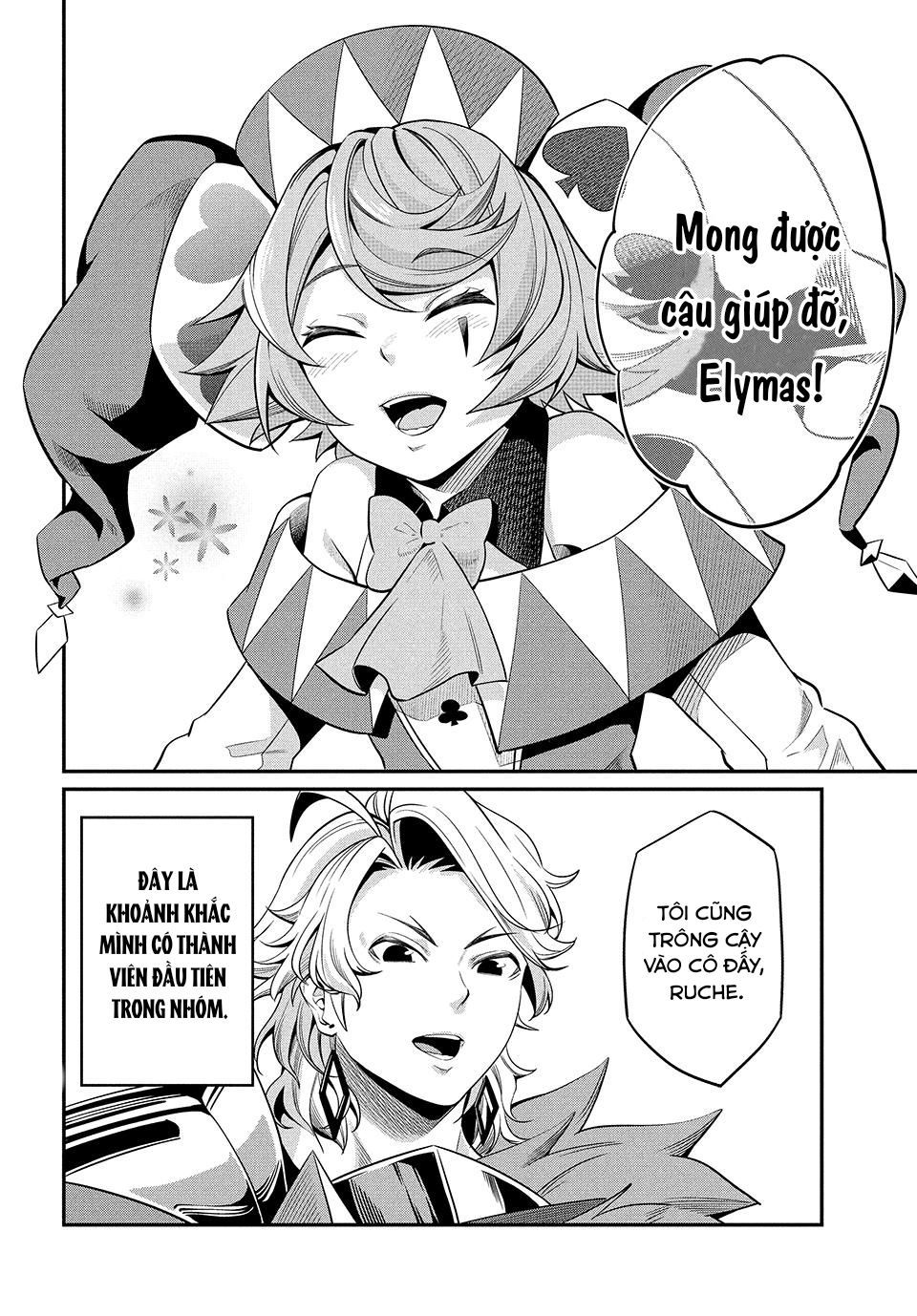 Kỵ Sĩ Chuyển Sinh Bị Lưu Đày, Trở Nên Bất Bại Nhờ Trò Chơi - Chapter 12 - Page 9