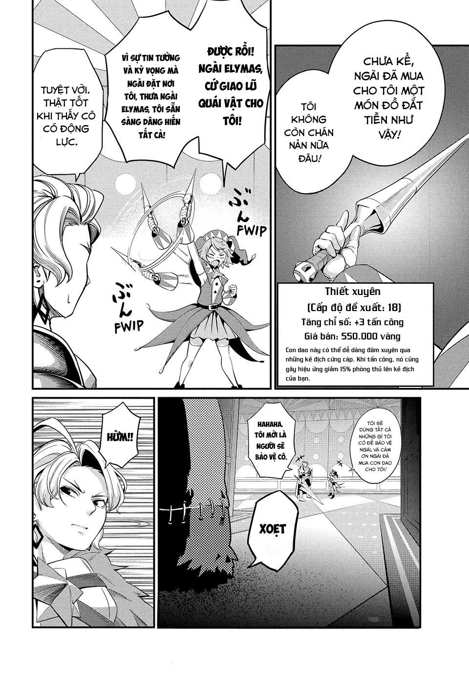 Kỵ Sĩ Chuyển Sinh Bị Lưu Đày, Trở Nên Bất Bại Nhờ Trò Chơi - Chapter 13 - Page 5