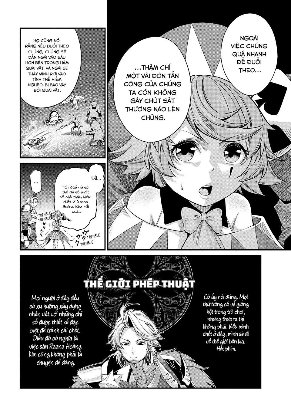 Kỵ Sĩ Chuyển Sinh Bị Lưu Đày, Trở Nên Bất Bại Nhờ Trò Chơi - Chapter 14 - Page 3