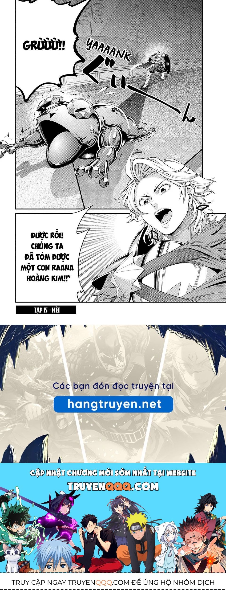 Kỵ Sĩ Chuyển Sinh Bị Lưu Đày, Trở Nên Bất Bại Nhờ Trò Chơi - Chapter 15 - Page 13