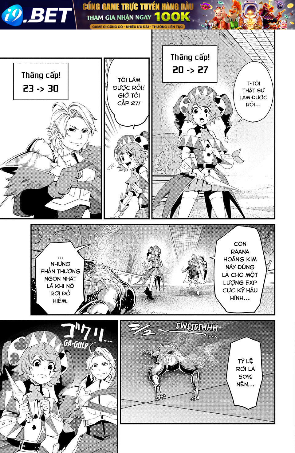 Kỵ Sĩ Chuyển Sinh Bị Lưu Đày, Trở Nên Bất Bại Nhờ Trò Chơi - Chapter 16 - Page 12