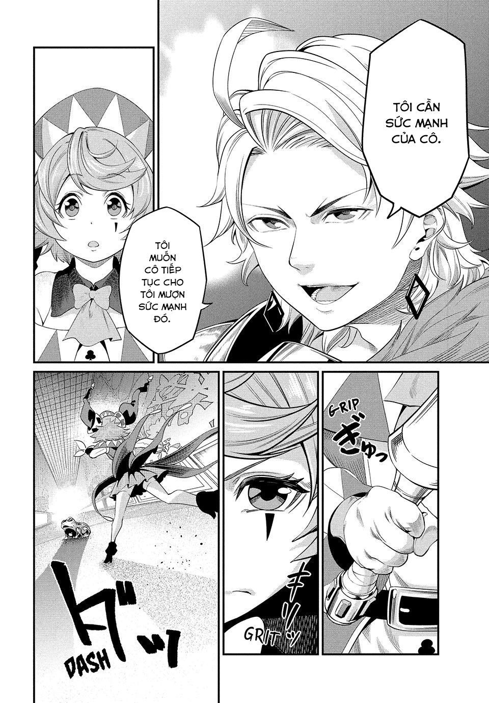 Kỵ Sĩ Chuyển Sinh Bị Lưu Đày, Trở Nên Bất Bại Nhờ Trò Chơi - Chapter 16 - Page 7