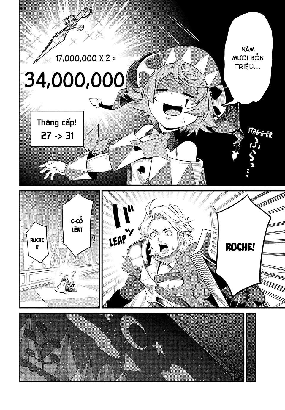 Kỵ Sĩ Chuyển Sinh Bị Lưu Đày, Trở Nên Bất Bại Nhờ Trò Chơi - Chapter 17 - Page 5