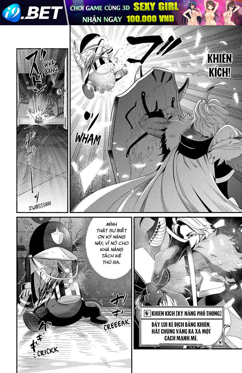 Kỵ Sĩ Chuyển Sinh Bị Lưu Đày, Trở Nên Bất Bại Nhờ Trò Chơi - Chapter 18 - Page 10