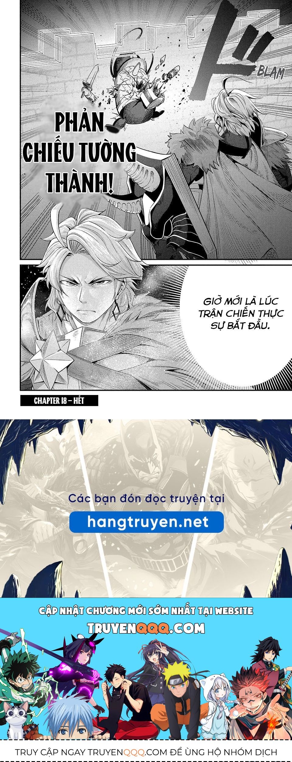 Kỵ Sĩ Chuyển Sinh Bị Lưu Đày, Trở Nên Bất Bại Nhờ Trò Chơi - Chapter 18 - Page 14