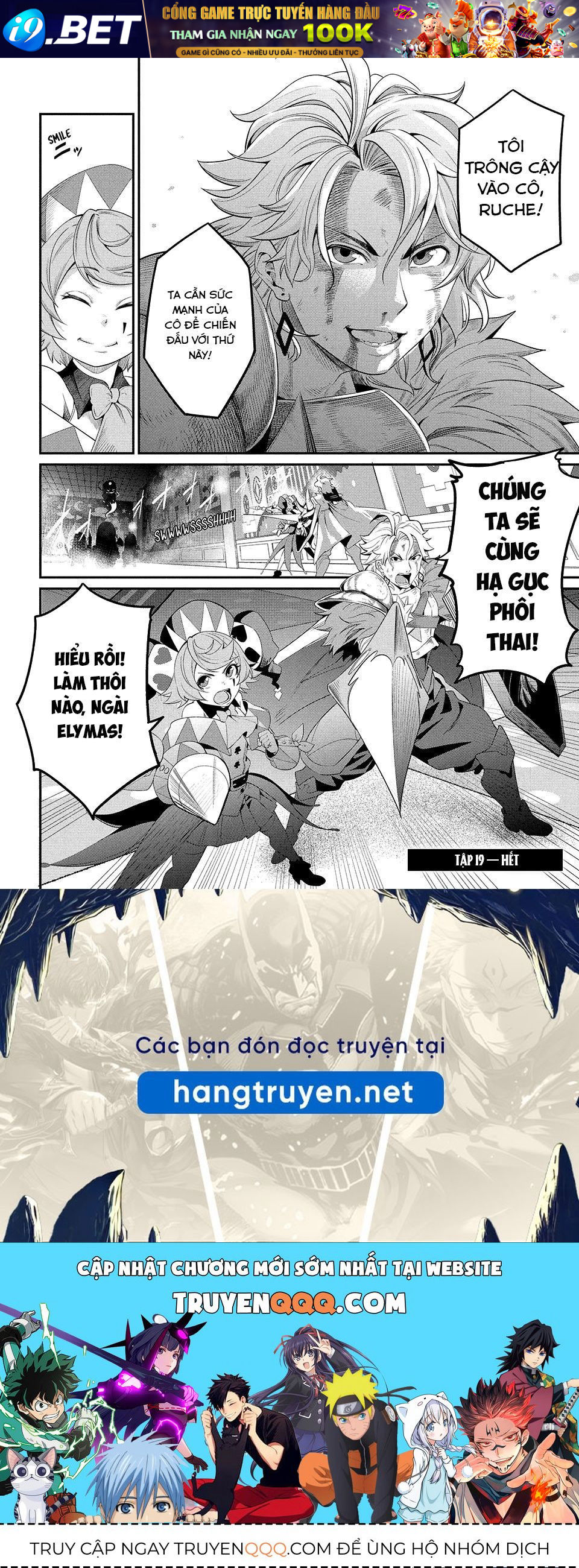 Kỵ Sĩ Chuyển Sinh Bị Lưu Đày, Trở Nên Bất Bại Nhờ Trò Chơi - Chapter 19 - Page 17