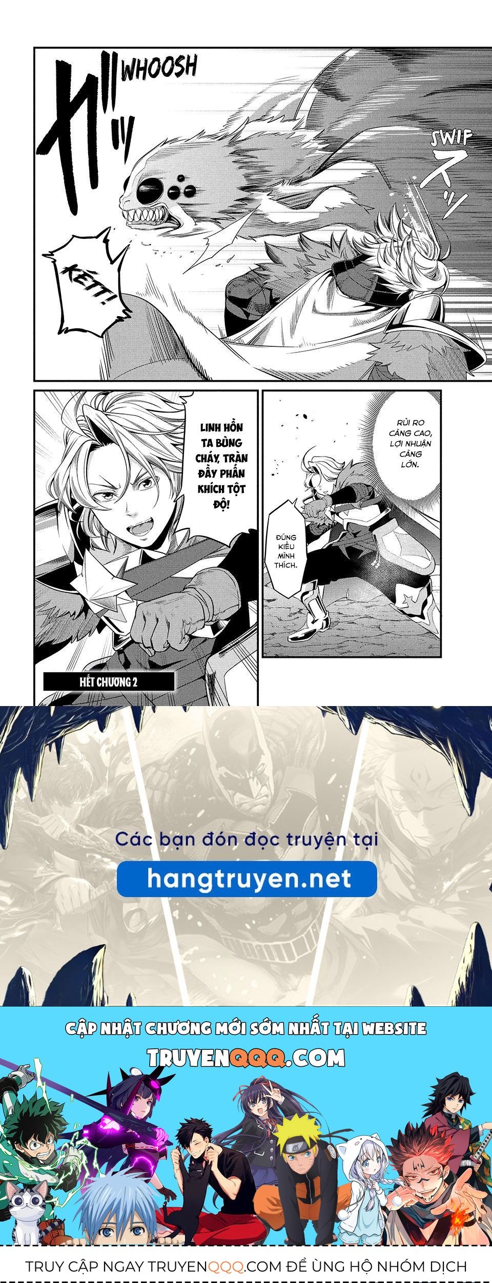 Kỵ Sĩ Chuyển Sinh Bị Lưu Đày, Trở Nên Bất Bại Nhờ Trò Chơi - Chapter 2 - Page 16