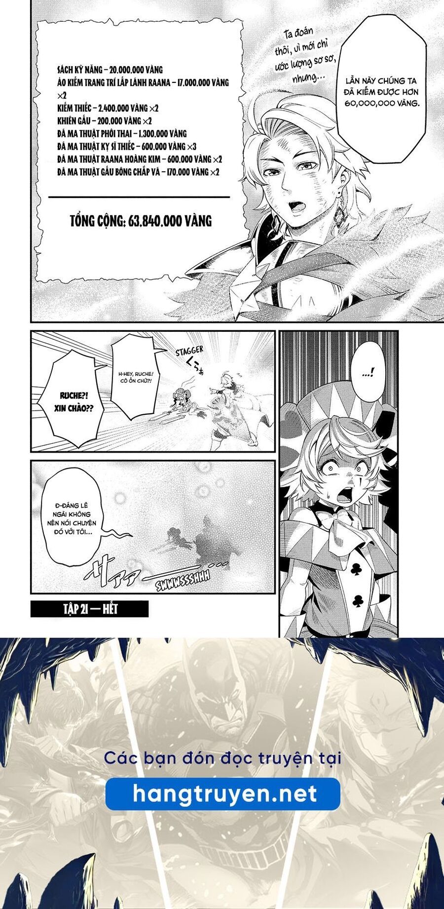 Kỵ Sĩ Chuyển Sinh Bị Lưu Đày, Trở Nên Bất Bại Nhờ Trò Chơi - Chapter 21 - Page 13