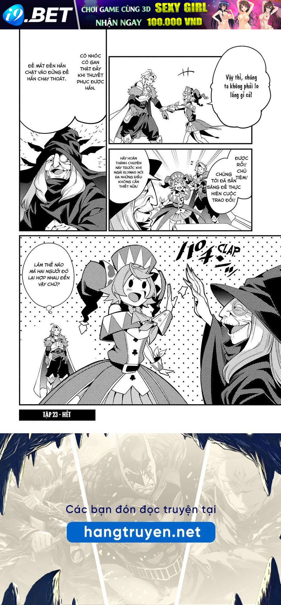 Kỵ Sĩ Chuyển Sinh Bị Lưu Đày, Trở Nên Bất Bại Nhờ Trò Chơi - Chapter 23 - Page 13