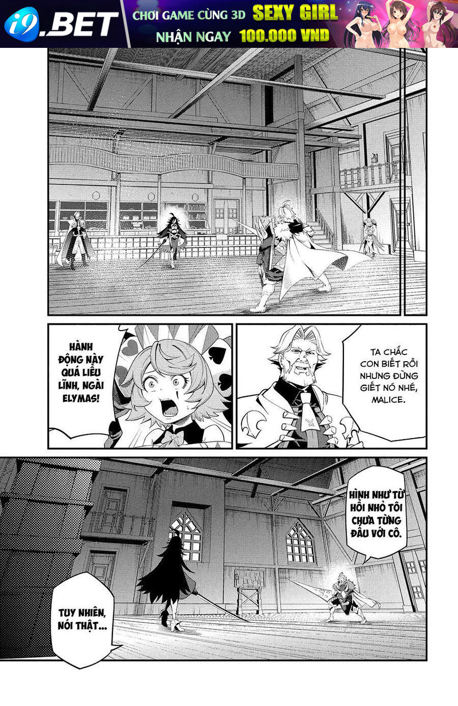 Kỵ Sĩ Chuyển Sinh Bị Lưu Đày, Trở Nên Bất Bại Nhờ Trò Chơi - Chapter 25 - Page 10