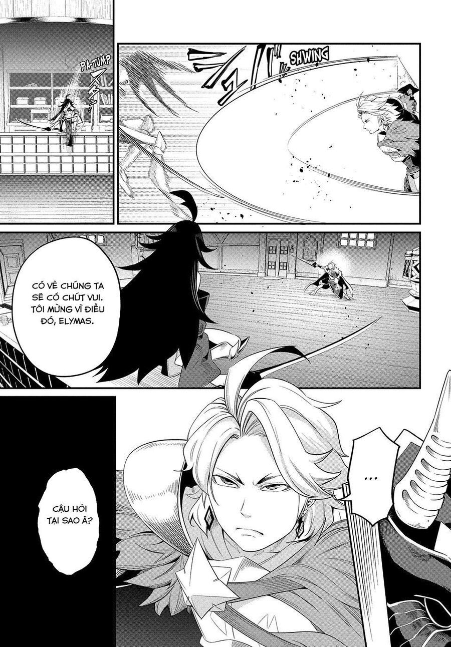 Kỵ Sĩ Chuyển Sinh Bị Lưu Đày, Trở Nên Bất Bại Nhờ Trò Chơi - Chapter 25 - Page 12