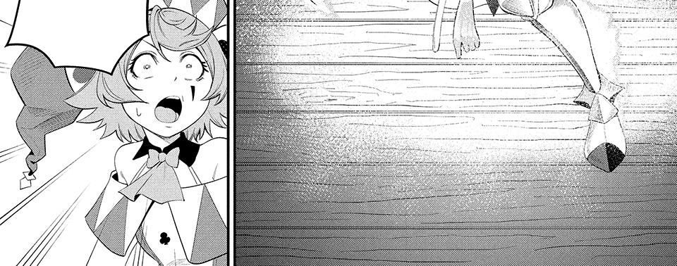 Kỵ Sĩ Chuyển Sinh Bị Lưu Đày, Trở Nên Bất Bại Nhờ Trò Chơi - Chapter 26 - Page 17