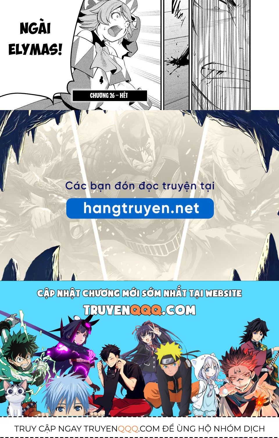 Kỵ Sĩ Chuyển Sinh Bị Lưu Đày, Trở Nên Bất Bại Nhờ Trò Chơi - Chapter 26 - Page 25