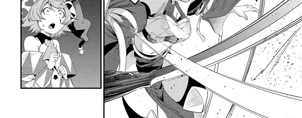 Kỵ Sĩ Chuyển Sinh Bị Lưu Đày, Trở Nên Bất Bại Nhờ Trò Chơi - Chapter 26 - Page 3