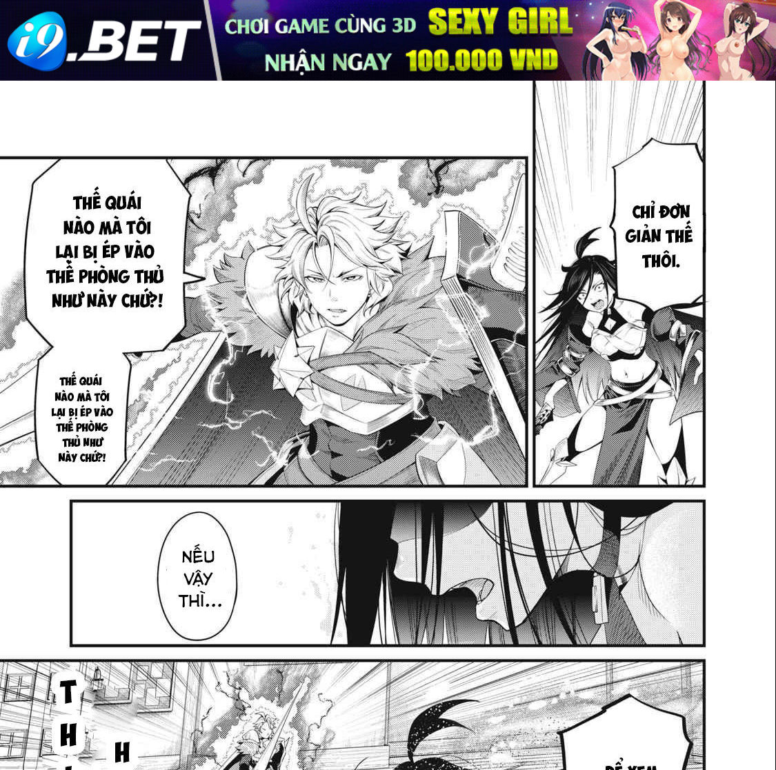 Kỵ Sĩ Chuyển Sinh Bị Lưu Đày, Trở Nên Bất Bại Nhờ Trò Chơi - Chapter 28 - Page 13