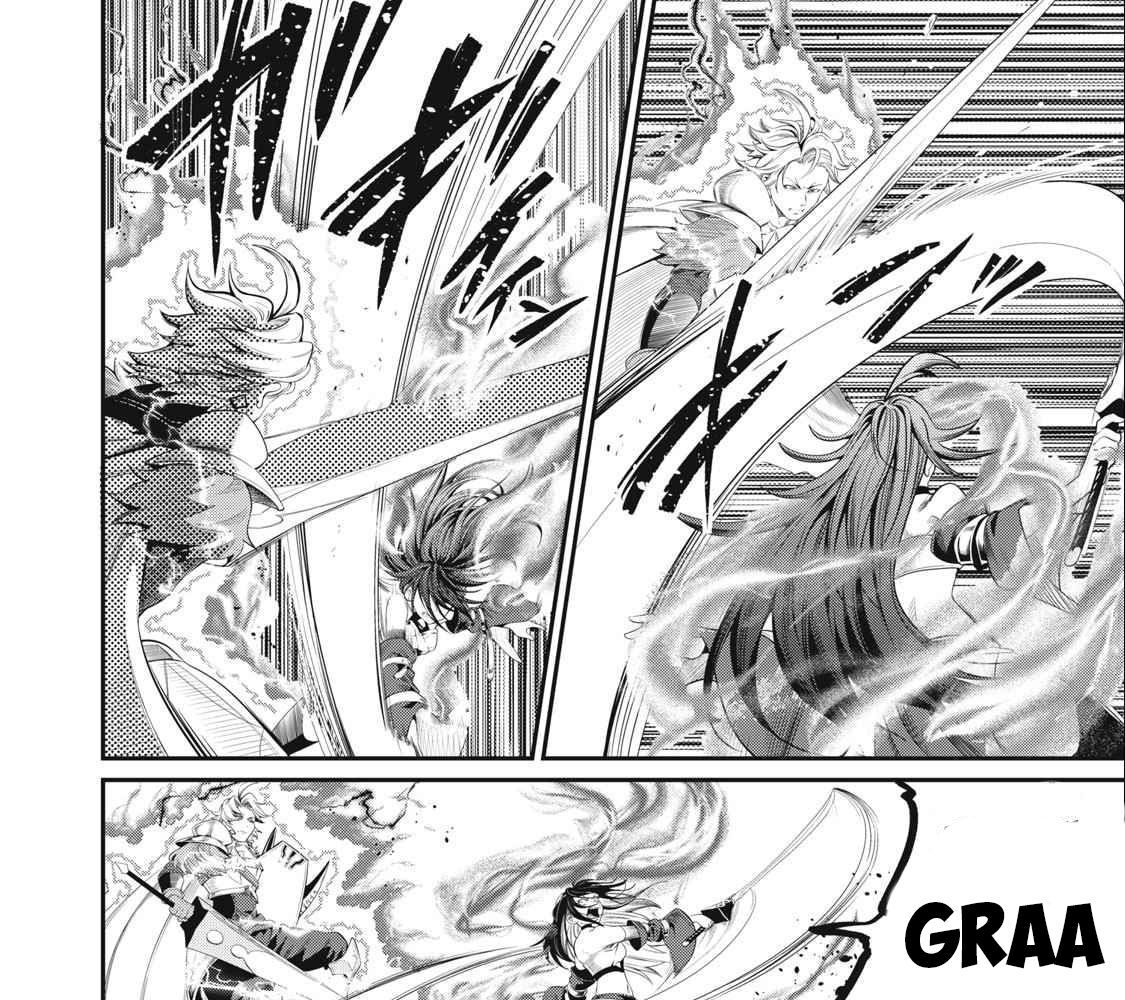 Kỵ Sĩ Chuyển Sinh Bị Lưu Đày, Trở Nên Bất Bại Nhờ Trò Chơi - Chapter 28 - Page 15