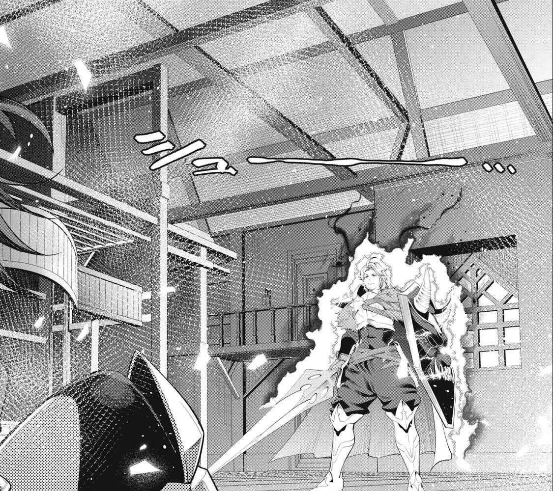 Kỵ Sĩ Chuyển Sinh Bị Lưu Đày, Trở Nên Bất Bại Nhờ Trò Chơi - Chapter 28 - Page 23