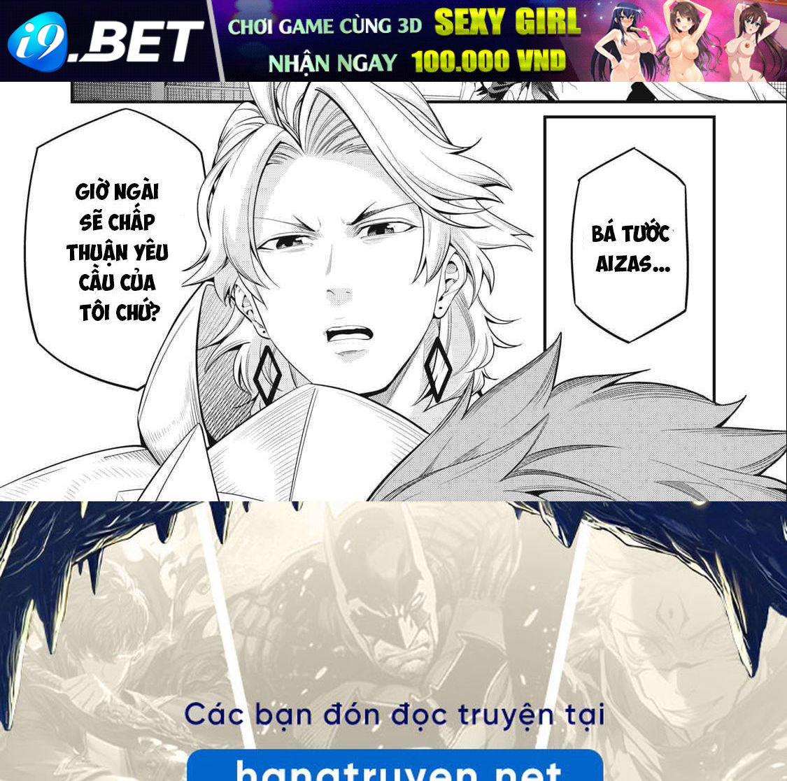 Kỵ Sĩ Chuyển Sinh Bị Lưu Đày, Trở Nên Bất Bại Nhờ Trò Chơi - Chapter 28 - Page 32