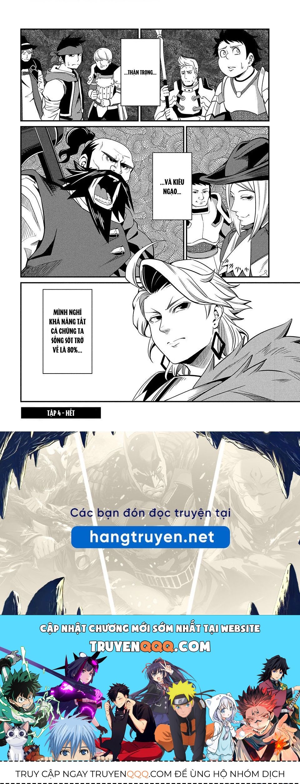 Kỵ Sĩ Chuyển Sinh Bị Lưu Đày, Trở Nên Bất Bại Nhờ Trò Chơi - Chapter 4 - Page 15