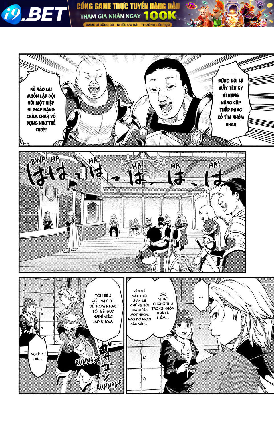 Kỵ Sĩ Chuyển Sinh Bị Lưu Đày, Trở Nên Bất Bại Nhờ Trò Chơi - Chapter 4 - Page 3