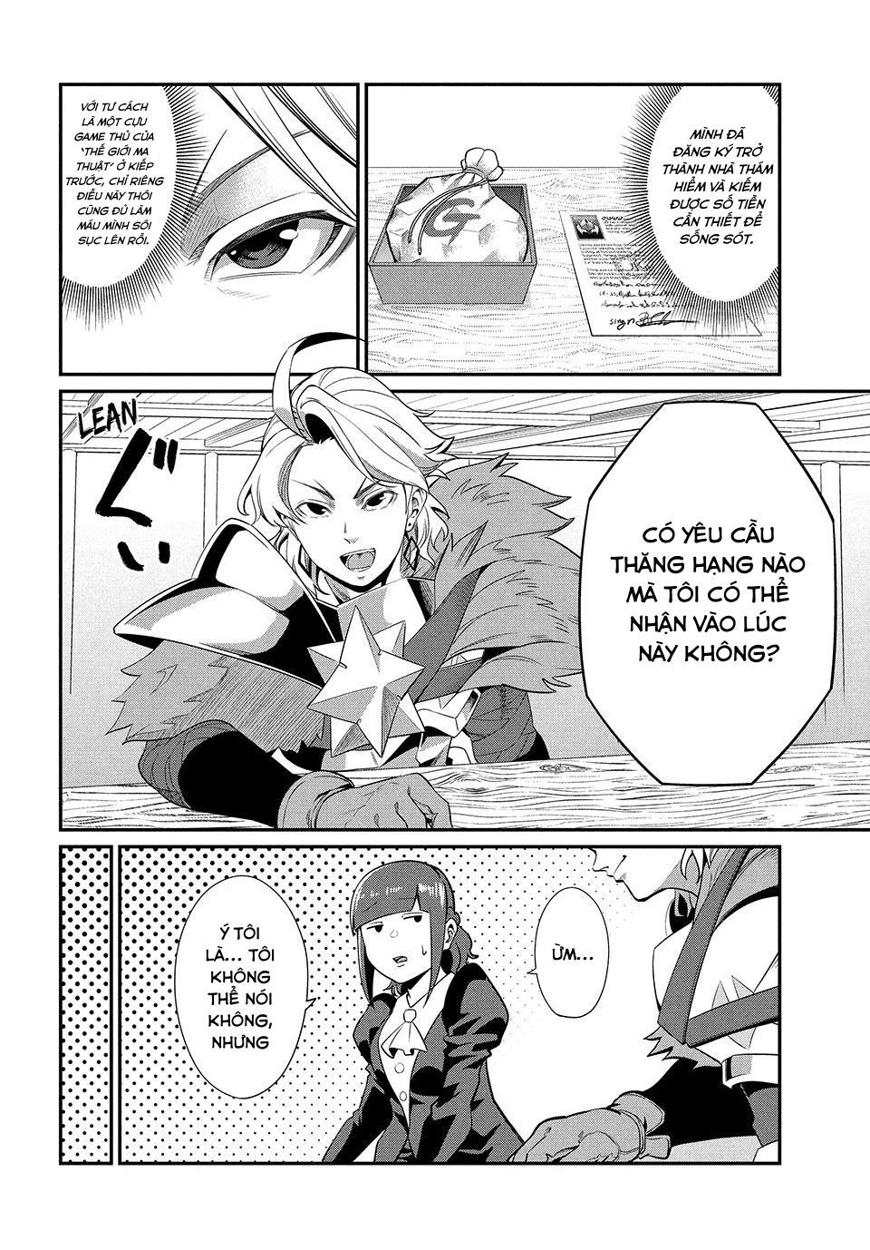 Kỵ Sĩ Chuyển Sinh Bị Lưu Đày, Trở Nên Bất Bại Nhờ Trò Chơi - Chapter 4 - Page 5