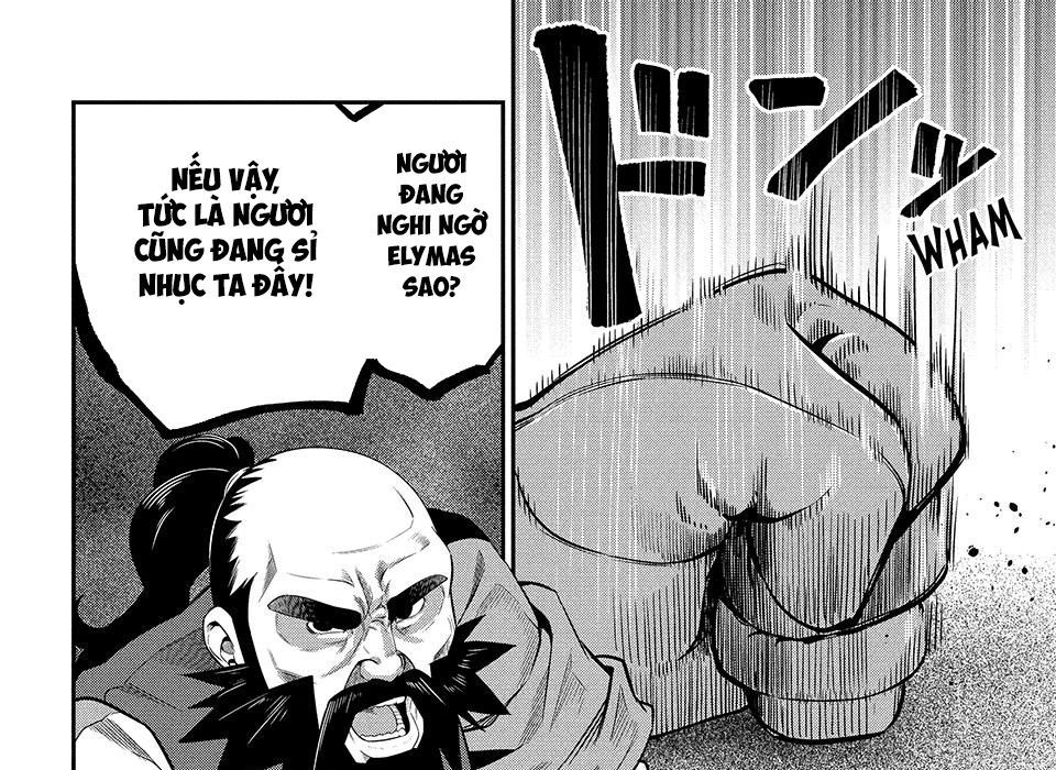 Kỵ Sĩ Chuyển Sinh Bị Lưu Đày, Trở Nên Bất Bại Nhờ Trò Chơi - Chapter 9 - Page 31