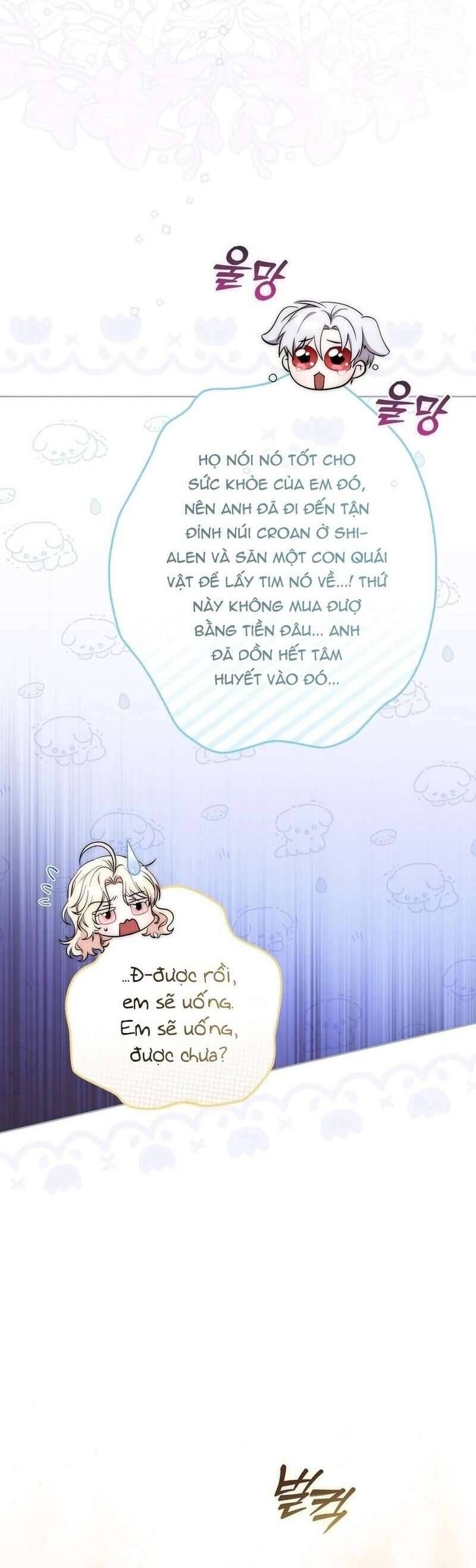 Nam Chính Bệnh Hoạn Ám Ảnh Với Sức Khoẻ Của Tôi - Chapter 1 - Page 5