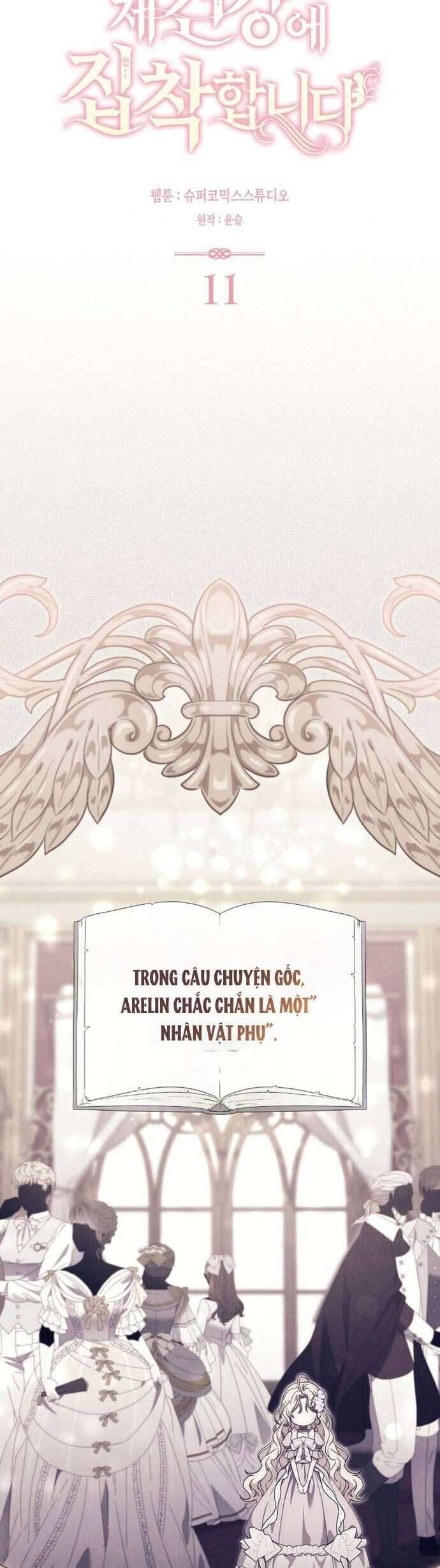 Nam Chính Bệnh Hoạn Ám Ảnh Với Sức Khoẻ Của Tôi - Chapter 11 - Page 15