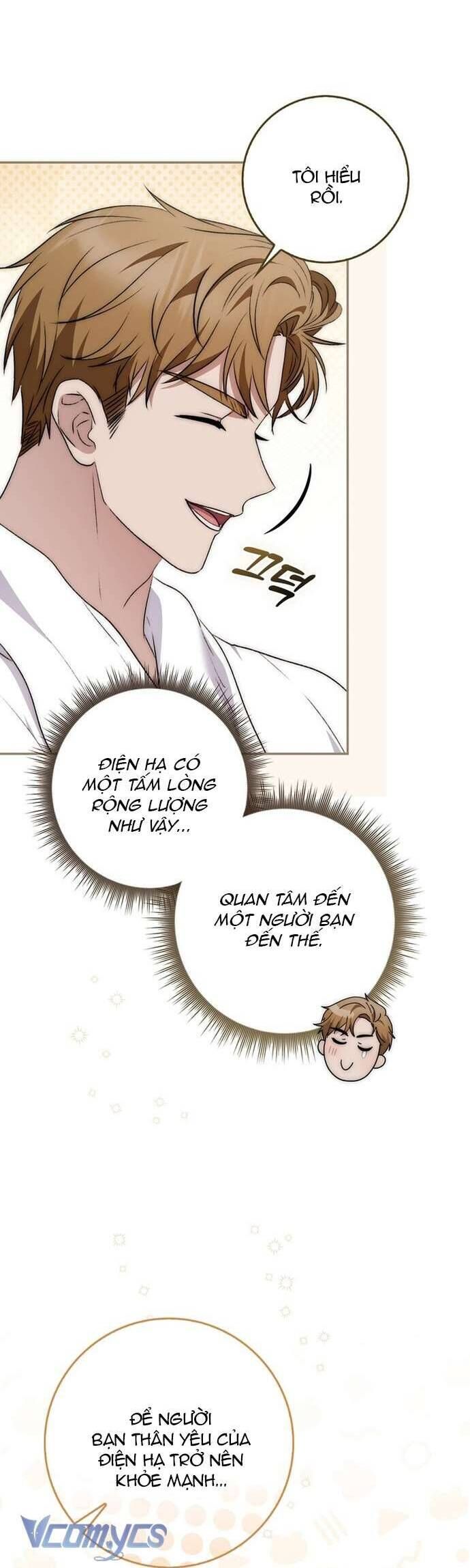 Nam Chính Bệnh Hoạn Ám Ảnh Với Sức Khoẻ Của Tôi - Chapter 13 - Page 23