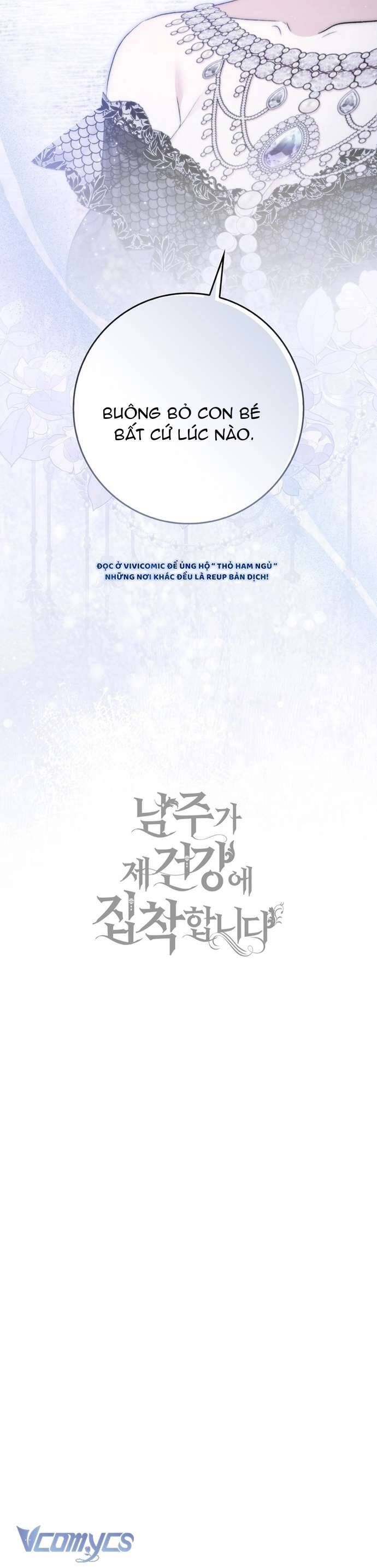 Nam Chính Bệnh Hoạn Ám Ảnh Với Sức Khoẻ Của Tôi - Chapter 14 - Page 53