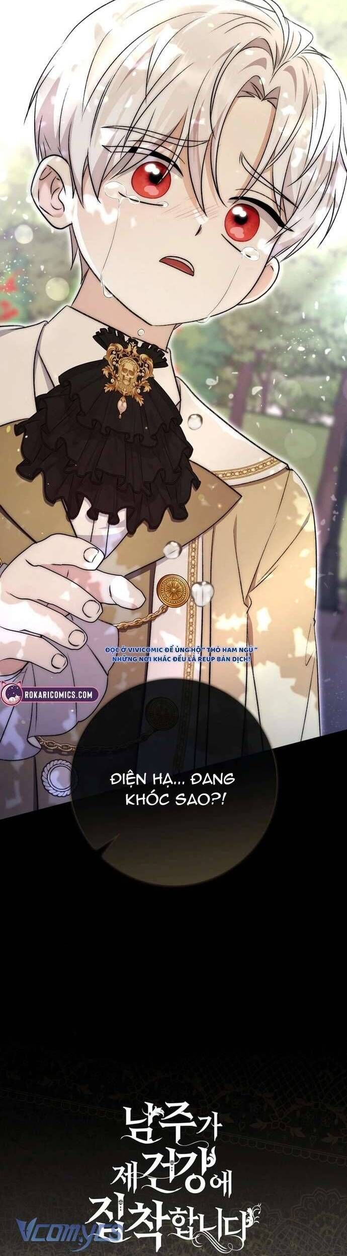 Nam Chính Bệnh Hoạn Ám Ảnh Với Sức Khoẻ Của Tôi - Chapter 16 - Page 59