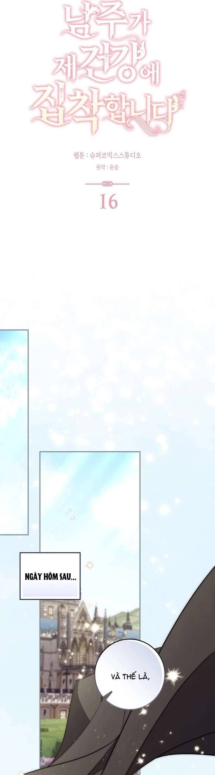 Nam Chính Bệnh Hoạn Ám Ảnh Với Sức Khoẻ Của Tôi - Chapter 16 - Page 9